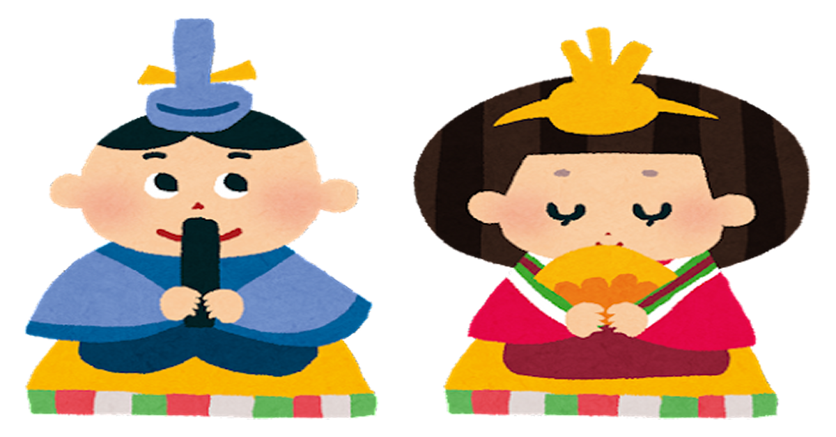 雛祭り ひな祭り ひなまつり まとめてグルメ
